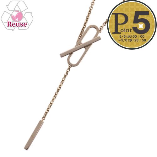 樂天商城 - 【5日0時〜48h限定ポイント5倍】 【リユース品】 エルメス HERMES アクセサリー ネックレス エヴァーシェーヌダンクル　ネックレス ピンクゴールド 【お取り寄せ】