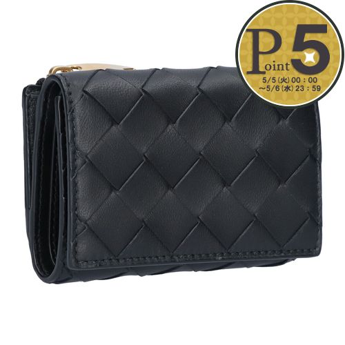 樂天商城 - 【5日0時〜48h限定ポイント5倍】 ボッテガヴェネタ BOTTEGA VENETA 折財布 三つ折財布 イントレチャート 690568 V3UH2 8425 BLACK