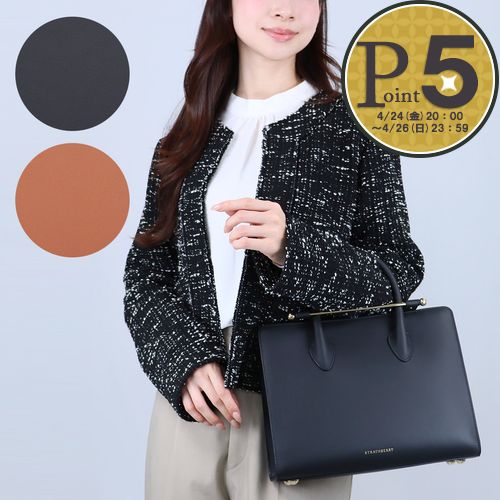 樂天商城 - 【14日20時〜28h限定ポイント5倍】【期間限定価格】 ストラスベリー STRATHBERRY 2WAYバッグ MIDI TOTE 20232-100-125LE