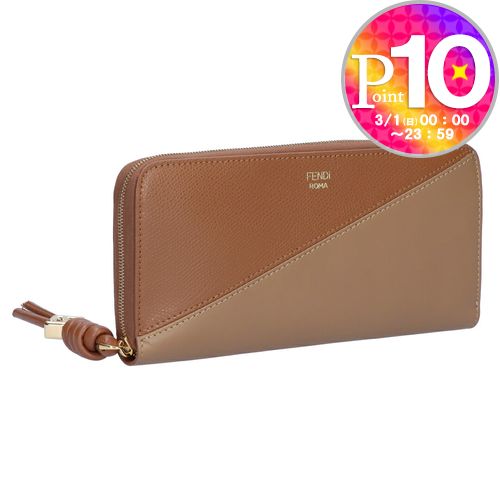 【1日0時〜24h限定ポイント10倍】 フェンディ FENDI 長財布 ジップアラウンド財布 FFダイヤモンド 8M0517 AYCA F1URW ラージ SAND+SELLIER+OS