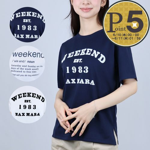 楽天市場】MaxMara マックスマーラ（Tシャツ・カットソー｜トップス