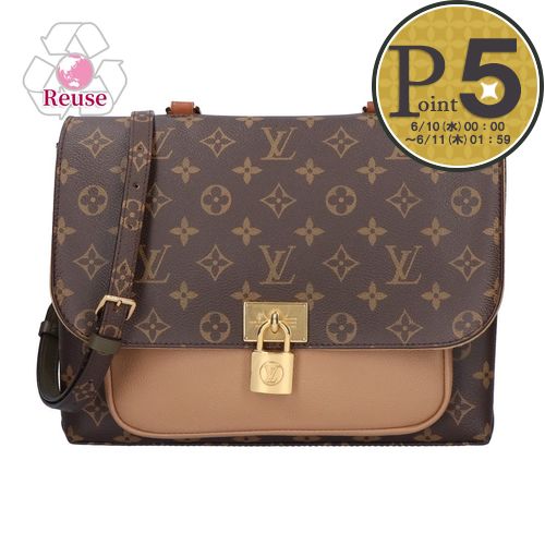 【4日20時〜28h限定ポイント5倍】【期間限定価格】 【リユース品】 ルイヴィトン LOUIS VUITTON バッグ 2WAYバッグ マリニャン M44257 ブラウン系 【お取り寄せ】