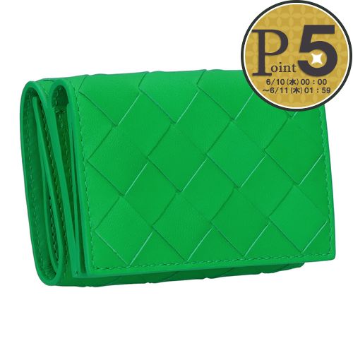  ボッテガヴェネタ BOTTEGA VENETA 折財布 3つ折り財布 コンパクトウォレット イントレチャート 666944-V3UH2 3722 PARAKEET