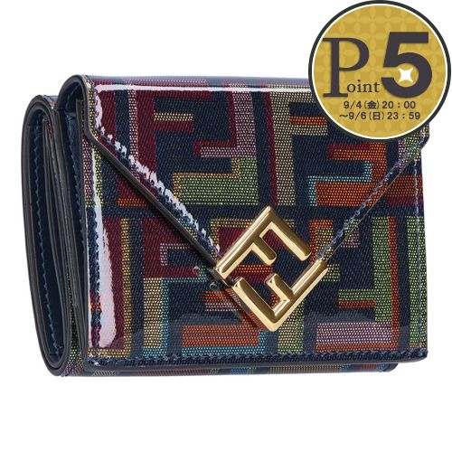 【4日20時〜52h限定ポイント5倍】 フェンディ FENDI 折財布 三つ折財布 コンパクトウォレット FFダイヤモンド 8M0480 AW6Q-F1URO MLC+BLU ABISSO+OS