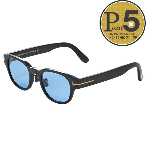 【25日0時〜26h限定ポイント5倍】 トムフォード TOMFORD サングラス FT1041D 01V SHINY BLACK 【お取り寄せ】