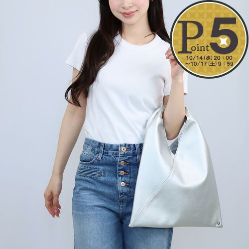 楽天市場】MM6 Maison Margiela ジャパニーズ（カラーシルバー）の通販