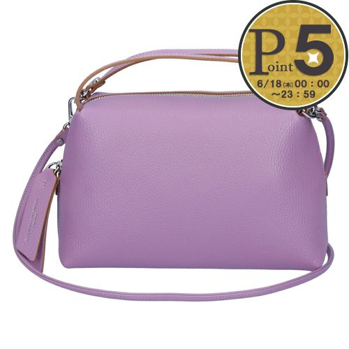 【18日0時〜24h限定ポイント5倍】 ジャンニキアリーニ GIANNI CHIARINI ジャンニキャリーニ 2WAYバッグ ALIFA M アリファ M BS8148 GRN 13307 ARGYLE PURPLE
