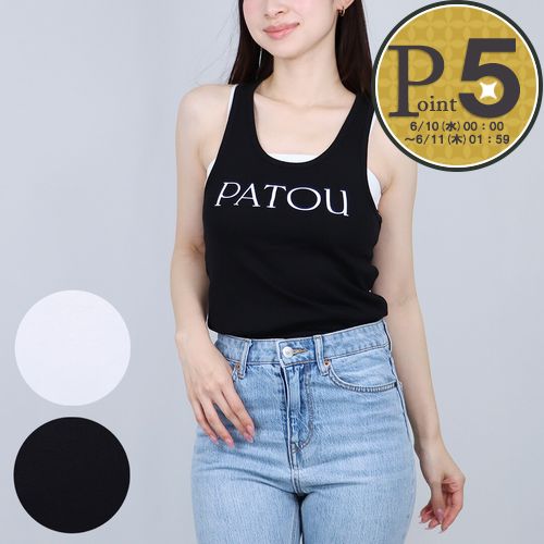 楽天市場】patou タンクトップの通販