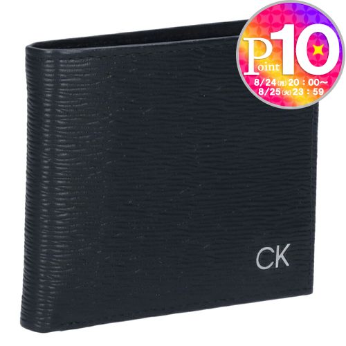 カルバンクライン CALVIN KLEIN メンズ 折財布 二つ折り 小銭入れ付き 31CK130008 ブラック(BLACK) 二つ折り財布/コンパクト財布型押しされた上質レザーに『CK』のブランドロゴがさりげなく施されたデザインの折財布。小銭入れ付きで使い勝手が良いアイテムです。プレゼントにもおすすめです。ブラック(BLACK)FALSE正面に縦に約9cmの線状のキズあり、箱潰れこちらは処分品となります。表記箇所以外の不備もある場合がございますが、返品・交換・ギフトラッピングは致しかねます。予め、御了承ください。なお、掲載画像は、わけあり商品の画像ではございません。わけあり理由の表記をよくお確かめの上、ご購入くださいませ。カルバンクライン CALVIN KLEIN メンズ 折財布 二つ折り 小銭入れ付き 31CK130008 ブラック(BLACK)カルバンクラインのメンズ 折財布 二つ折り型押しされた上質レザーに『CK』のブランドロゴがさりげなく施されたデザインの折財布。小銭入れ付きで使い勝手が良いアイテムです。プレゼントにもおすすめです。サイズ縦/約9.5cm横幅/約11cm仕様開閉/オープン式内側/小銭入れ(スナップ式)×1　　/お札ポケット×2　　/カードポケット×3　　/オープンポケット×4素材レザーカラーブラック(BLACK)付属品純正ボックス注意点※入荷時期により予告なく仕様が変更されることがあるため、掲載写真と異なる場合がございます。製造国につきましても、入荷時期により異なる場合がございます。予めご了承の上、ご注文ください。※サイズはスタッフが手作業で計測しており、誤差が生じることがございます。※インターネット販売価格は、当社直営店舗の価格とは異なる場合がございます。カルバンクライン　アイテム一覧を見る　≫