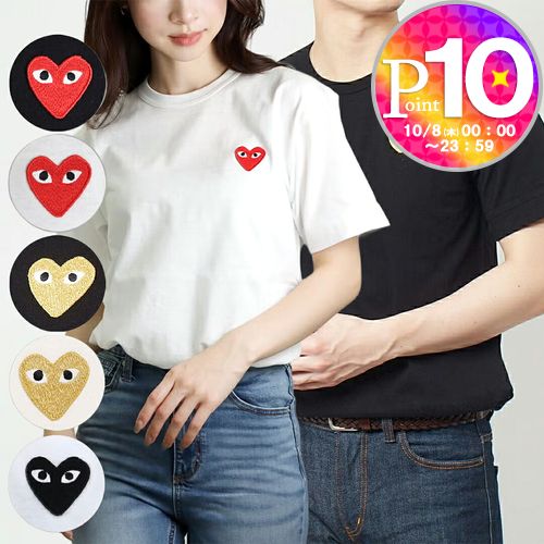 楽天市場】PLAY COMME des GARCONS BLACK HEART Tシャツの通販
