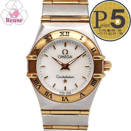 【10日0時〜26h限定ポイント5倍】【予約会対象品】 【リユース品】 オメガ OMEGA 時計 レ ...