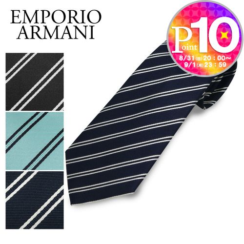 【31日20時〜28h限定ポイント10倍】 エンポリオアルマーニ ネクタイ 0P307 選べるカラー EMPORIO ARMANI