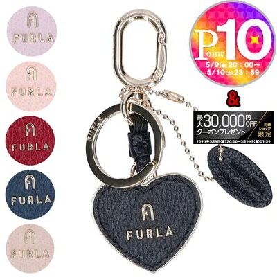 【11/30(木)0時~48時間限定ポイント10倍】 フルラ FURLA キーリング FURLA CAMELIA WR00434 AME000 【ゆうパケ可】