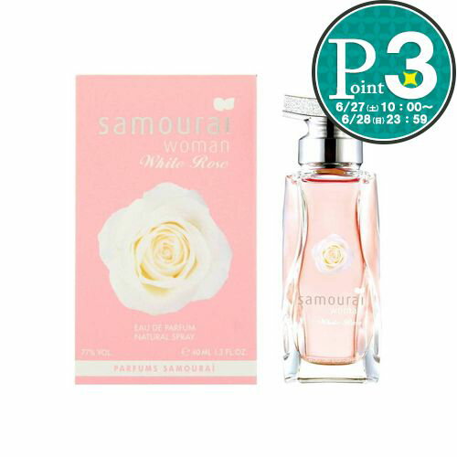  アランドロン 香水 サムライウーマン ホワイトローズ ALAIN DELON samourai woman White Rose EDT 40ml  