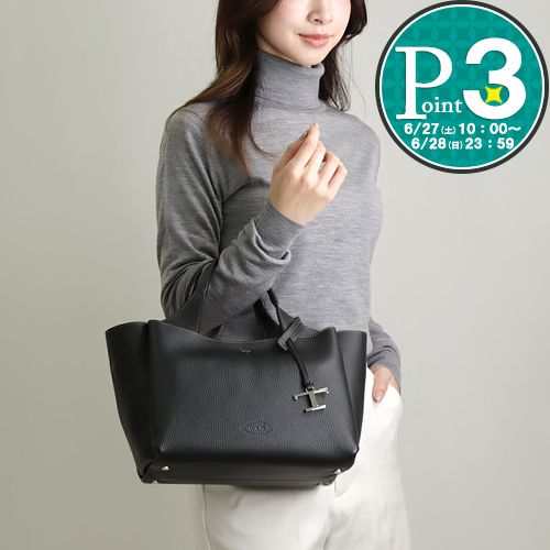  トッズ TOD’S 2WAYバッグ レザーバッグ ミニ MINIサイズ Tタイムレス XBWAPAFL100 QRI ブラック