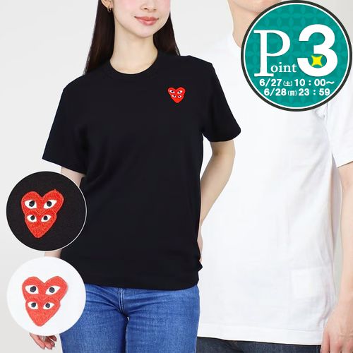 楽天市場】PLAY COMME des GARCONS RED HEART Tシャツの通販