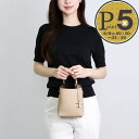 【8日0時〜24h限定ポイント5倍】 トッズ TODS 2WAYバッグ Tタイムレス XBWAPAT9000 QRI 6O44 CREA マイクロ 【お取り寄せ】(4)