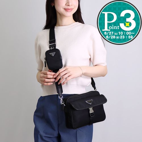 【27日10時〜38h限定ポイント3倍】 プラダ PRADA ショルダーバッグ BANDOLIERA 2VH...