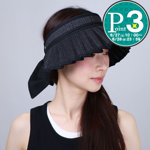  ローナマーレイ LORNA MURRAY 帽子 バイザー ストローハット CABANA SUN VISOR POSITANO 麦わら帽子 サンバイザー