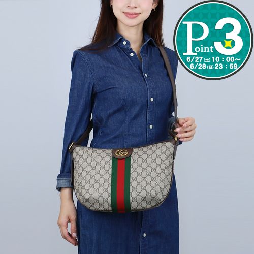【27日10時〜38h限定ポイント3倍】 グッチ GUCCI ショルダーバッグ OPHIDIA オフィディア 598125 9IK3T 8745 【お取り寄せ】
