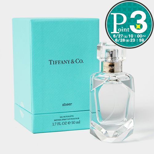 【27日10時〜38h限定ポイント3倍】 ティファニー TIFFANY 香水 フレグランス シアー オードトワレ EDT 50ML 【宅急便】