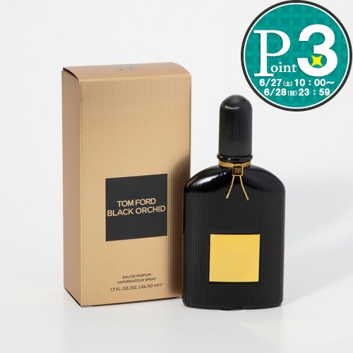 【27日10時〜38h限定ポイント3倍】 トムフォード TOMFORD 香水 フレグランス ブラック オーキッド オードパルファム EDP 50ML 【宅急便】