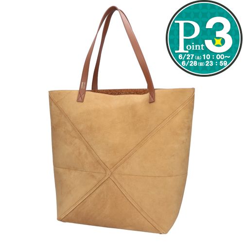  ロエベ LOEWE トートバッグ パズルフォルド B510Q18X01 8715 CACAHUETE/AW 
