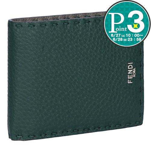  フェンディ FENDI メンズ 折財布 ニつ折り財布 小銭入れ付き SELLERIA セレリア 7M0194 AP3C F1TUN VERDE NORI+ARGILLA+P