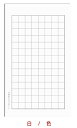 日課練習用紙 白 書道用紙 宣紙 練習用半紙 習字用紙 100枚