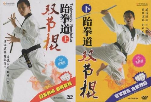 ƥɡ̥㥯岼跆ƻ٣ѡ˷DVD