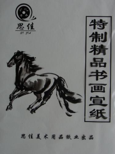 ѻ桡桡Ⱦ桡40