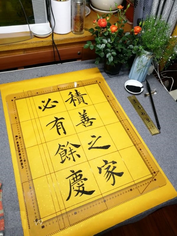 毛筆用マス付矯正定規　2組セット　36x23cm　30x17cm　宣紙に桝引き不要　書道用品/&#20070;法刻度尺打..