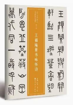 ʡ俽軰Ựɴǯ̾ˡ񽸿衡ƻ/ʡ书怀诗Ựɴǯ见̾ˡ&#...