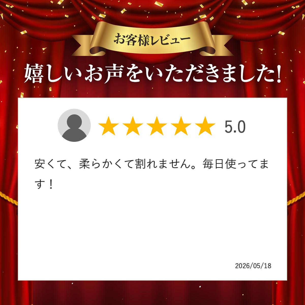 マーカーコーン カラー 25枚 50枚 セット ミニコーン トレーニングマーカー サッカ...