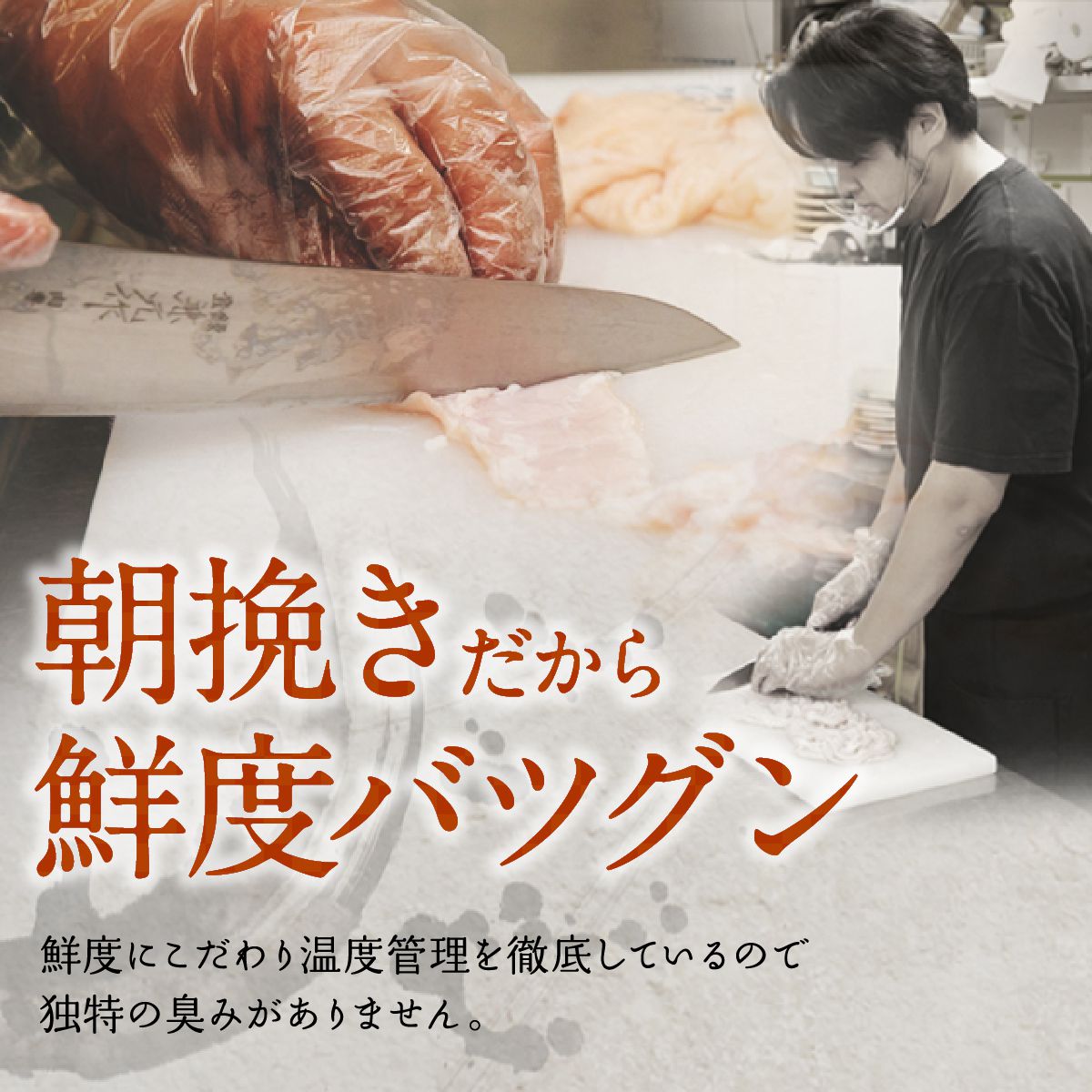 ホルモン焼き 焼肉 とんちゃん 国産豚 塩ダレ漬け 250g（3~4人前） 冷凍配送 焼肉 ごはんのおとも ギフト にどうぞ！ 3