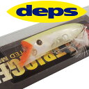 【中古】【新品未使用】【ルアー deps】デプス2010メンバー限定 パッケージ入り ルアー バス釣り スペルトリガー 97mm 19.5g deps SPEL...
