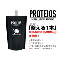 送料込み【お得 詰め替え用300ml】プロティオス ボールパークドットコム 和牛JB 野球 グラブメンテナンス トリートメント PROTEIOS JB-PR12