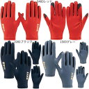 ゼット 一般 ジュニア トレーニング手袋 スマホ対応 両手 防寒 あったかアイテム BG281 1