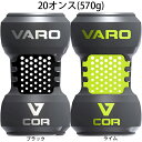 MLB正規品 VARO ヴァロ COR 野球 バットトレーニング