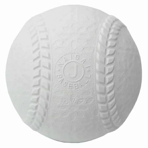 J号 1球 バラ売り ナイガイ プラクティス 練習用 野球 ジュニア・小学生用のサムネイル