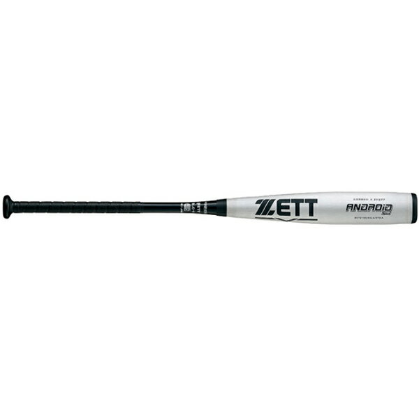 ゼット ZETT 野球 中学硬式 FRP バット シルバー 82cm 83cm 84cm ミドルバランス アンドロイド2ND BCT211