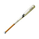 SSK エスエスケイ 野球 中学硬式 金属 バット 82cm 83cm スカイビート 31K LSF オールラウンドバランス SBB2007