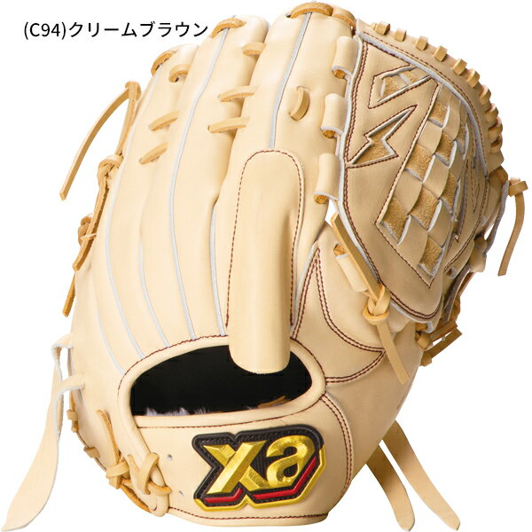 楽天市場】ザナックス トラスト キャッチャー 軟式の通販 楽天市場】ザナックス トラスト キャッチャー 軟式の通販