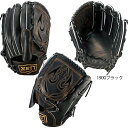 ゼット プロステイタス ZETT 野球 硬式 グラブ グローブ ピッチャー 大き目の縦型モデル ブラック BPROG611(2101)