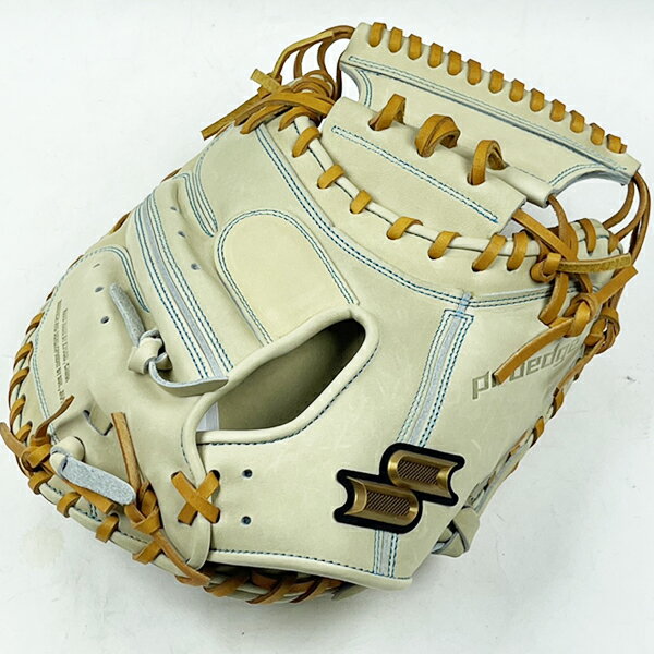 送料サービス SSK エスエスケイ 野球 硬式 グラブ グローブ キャッチャーミット 高校野球対応 キャメル×Mブラウン プロエッジ PEKM044F23