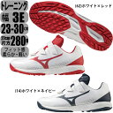 ミズノ トレーニングシューズ ランニングシューズ 3E ライトレボトレーナーCR 野球 ソフトボール ユニセックス 11GT2221