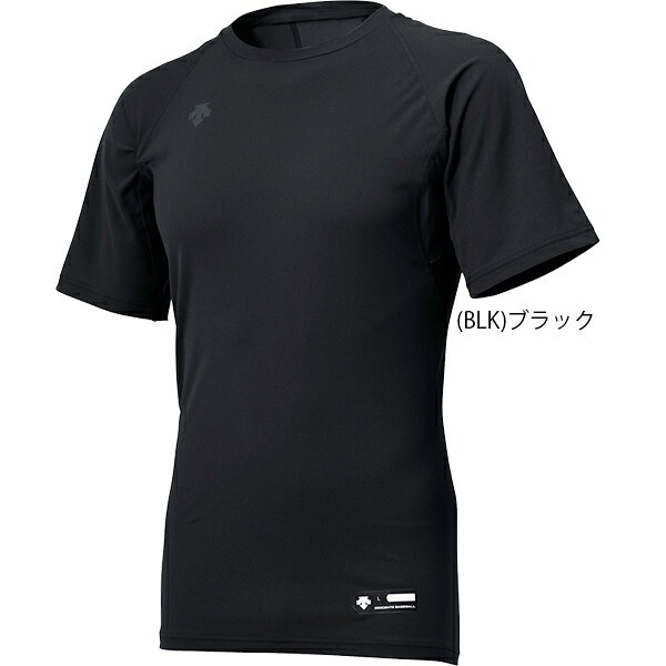 【ジュニア 丸首 半袖】デサント 野球 アンダーシャツ ブラック ネイビー JSTD721B