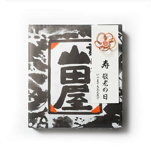 敬老の日限定商品讃岐うどんとわかめ・かつお節の詰合せ