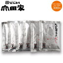 メール便でポストにお届け！うどんすきのだし　6人前　おでん、雑炊、煮物など色々なお料理にもお使い頂けます！　※メッセージカード・日時指定不可※送料は個別に発生致します【HU-6】