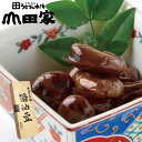 山田家の讃岐名物醤油豆 しょうゆまめ 【SO-1N】